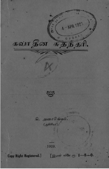 cover image